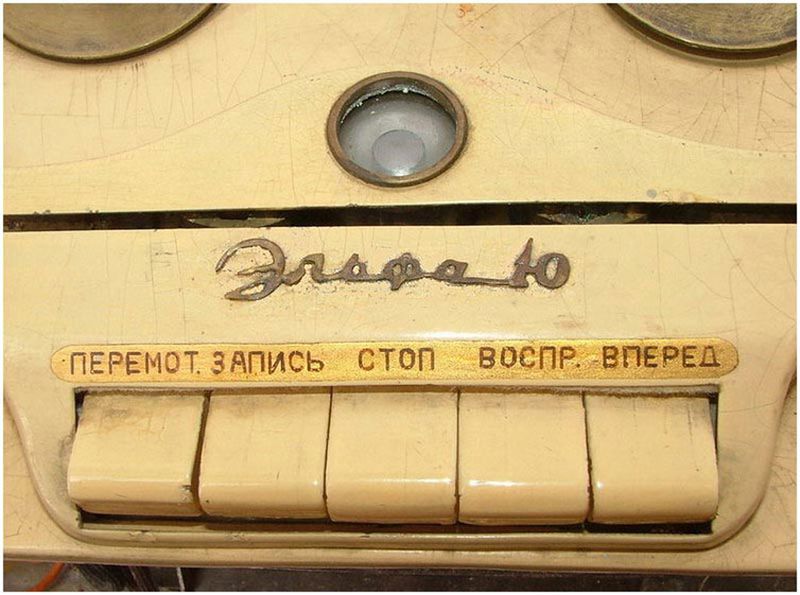 Файл:Elfa10 2.jpg