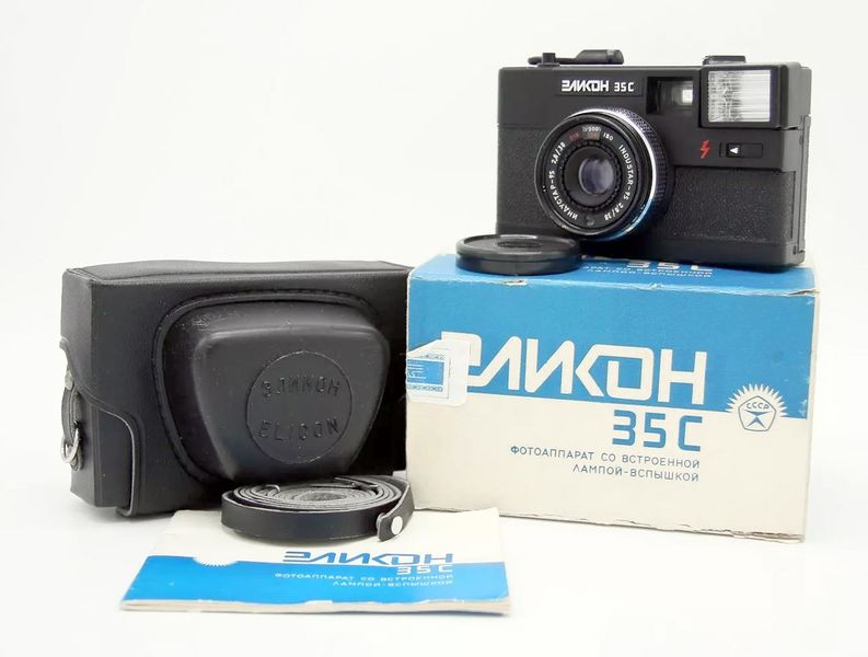 Файл:Elikon35s0.jpg
