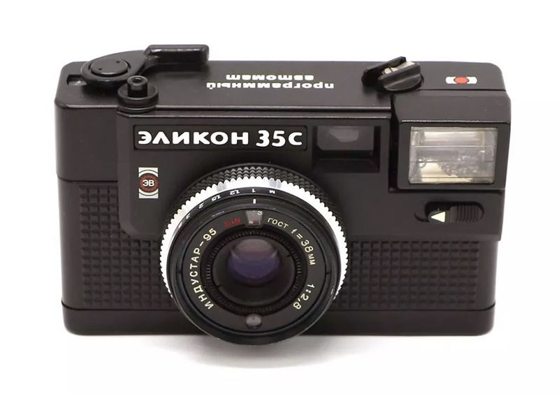 Файл:Elikon35s1.jpg