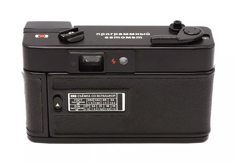 Файл:Elikon35s4.jpg