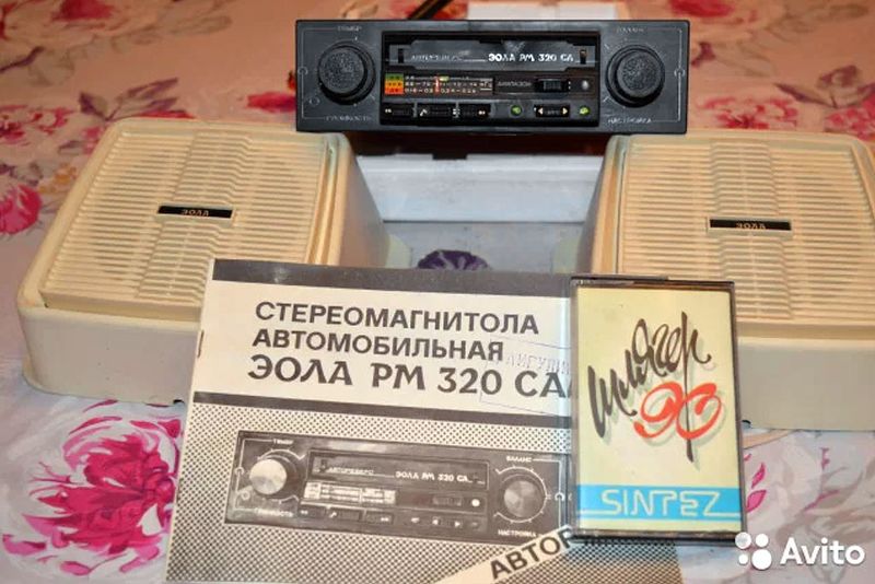 Файл:Eola rm320s6.jpg