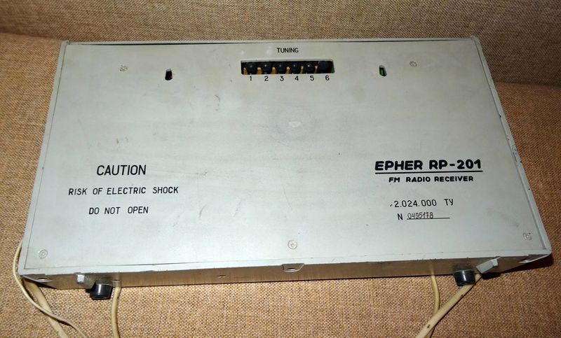 Файл:Epher rp201 5.jpg