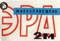 Миниатюра для версии от 16:39, 22 августа 2026