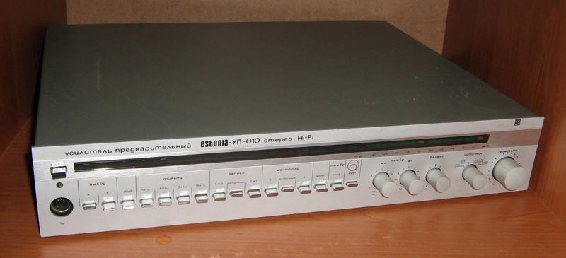 Файл:Estonija010s17(2750).jpg