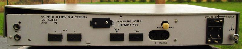 Файл:Estonija014s1.jpg