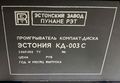Миниатюра для версии от 18:34, 16 августа 2026