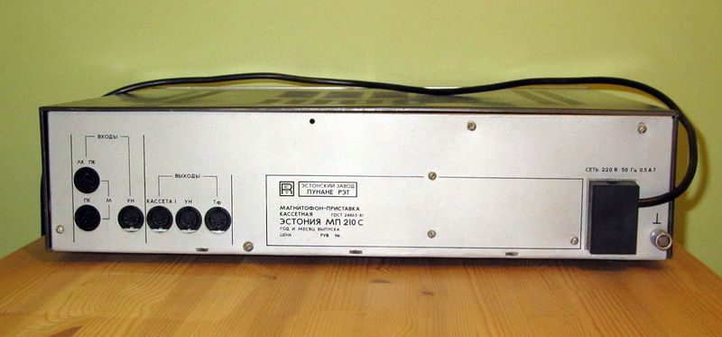 Файл:Estonija mp210s4.jpg