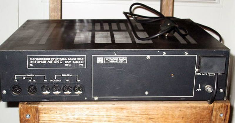 Файл:Estonija mp210s7.jpg