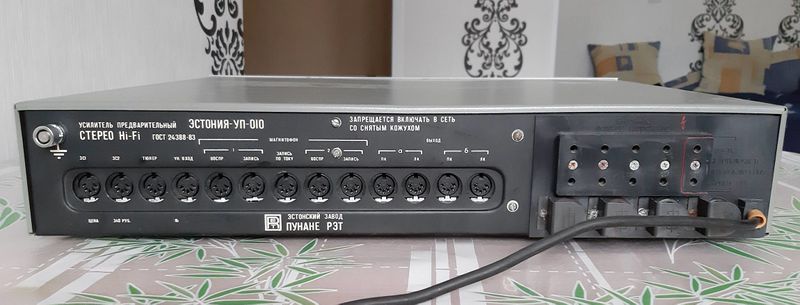 Файл:Estonija up010s6.jpg