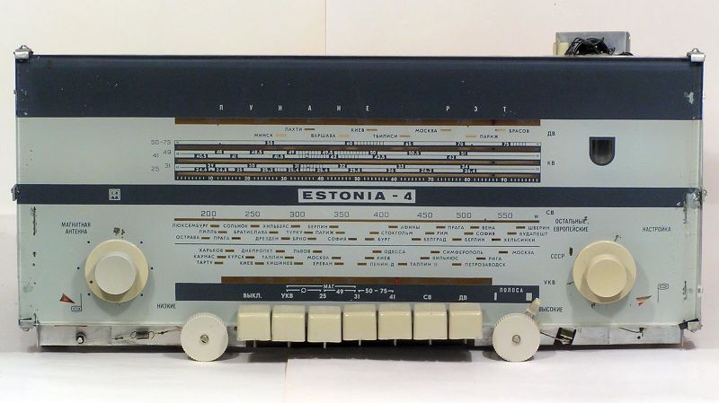 Файл:Esyonija4 39(2623).jpg