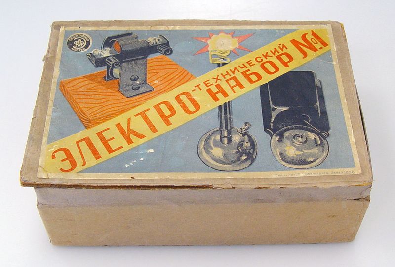 Файл:Et nabor1.jpg