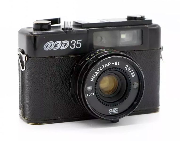 Файл:Fed35 0.jpg