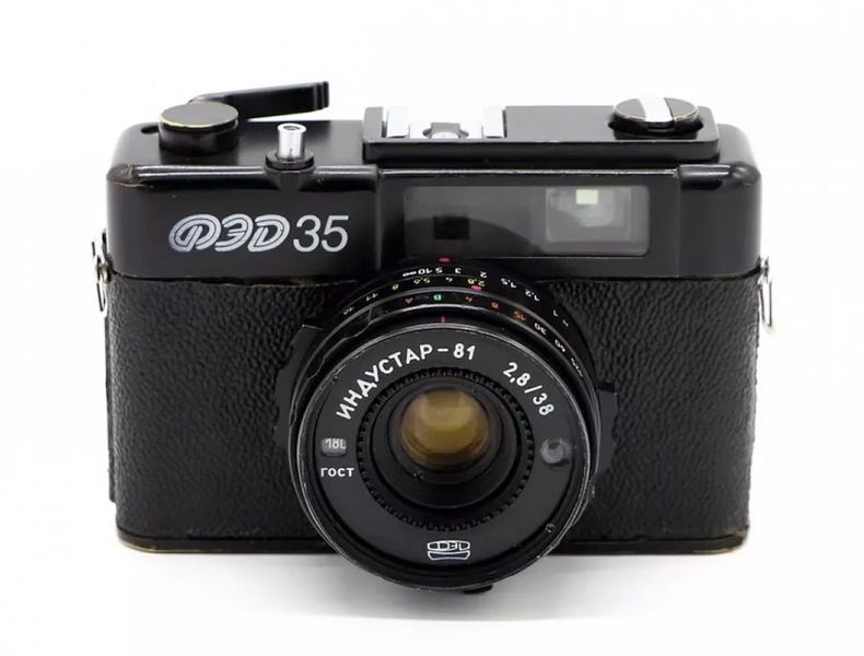 Файл:Fed35 1.jpg
