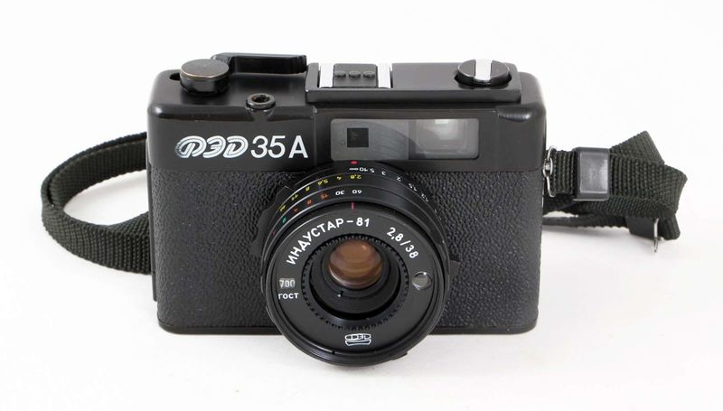 Файл:Fed35a1.jpg