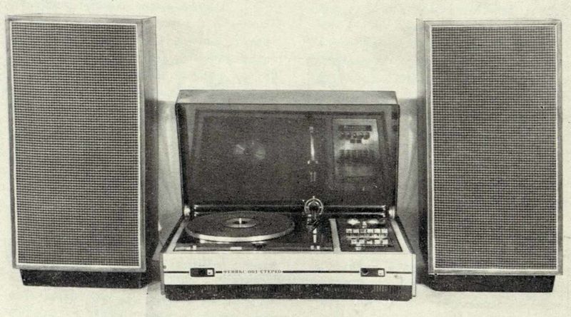 Файл:Feniks001s1.jpg