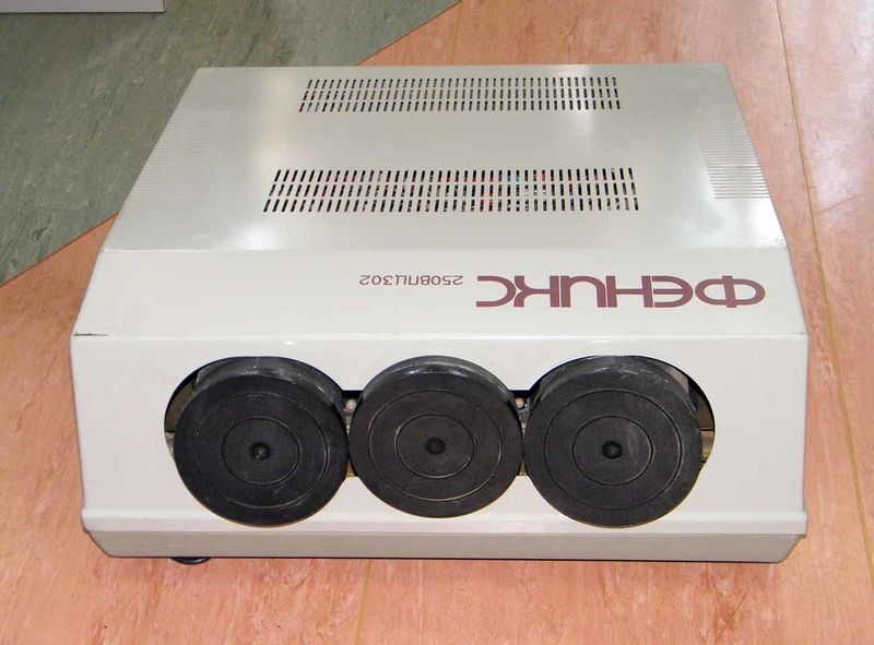 Файл:Feniks250wpc302 2.jpg