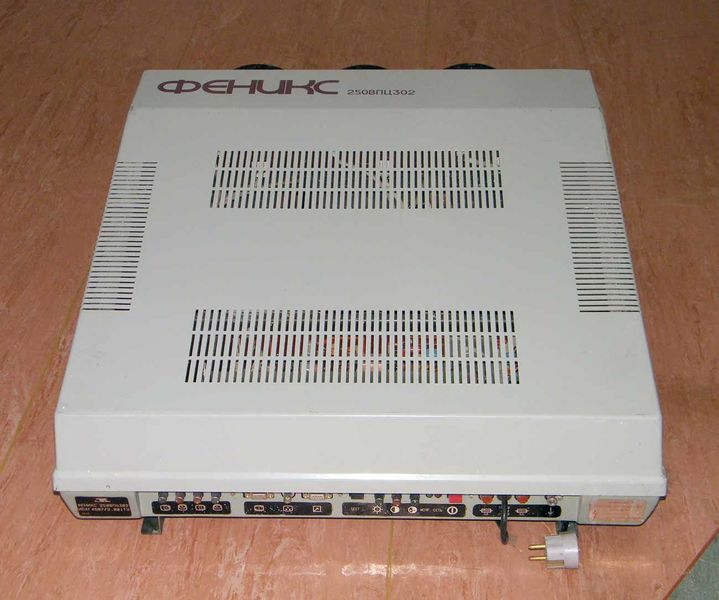 Файл:Feniks250wpc302 4.jpg