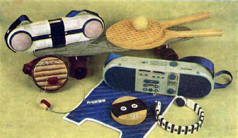 Файл:Fobos2000.jpg