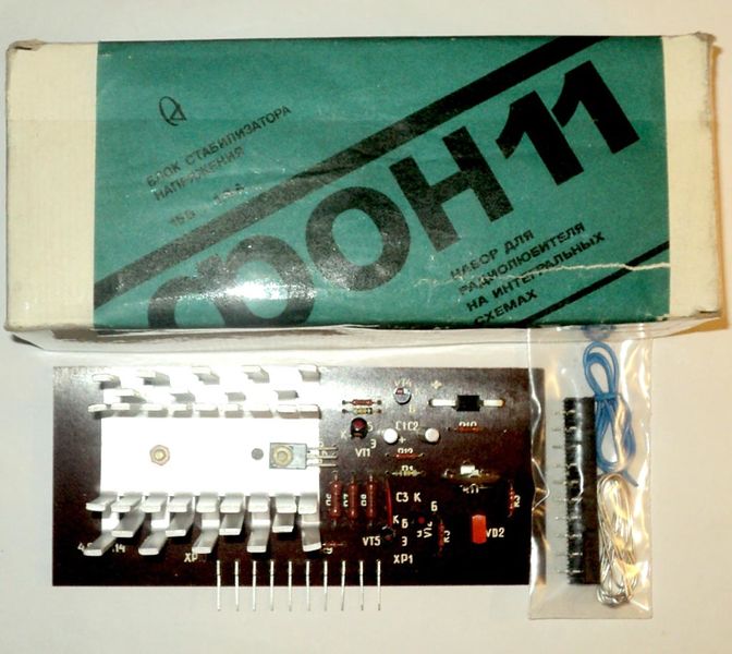 Файл:Fon11 4.jpg