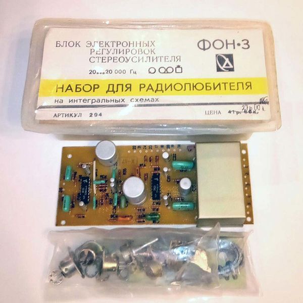 Файл:Fon3 1.jpg