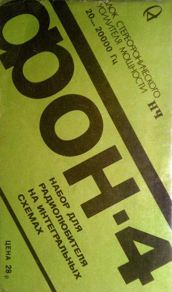 Файл:Fon4 3.jpg