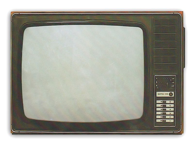Файл:Foton232.jpg