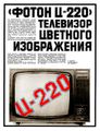 Миниатюра для версии от 09:10, 17 августа 2026
