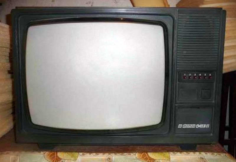 Файл:Foton c381d1.jpg