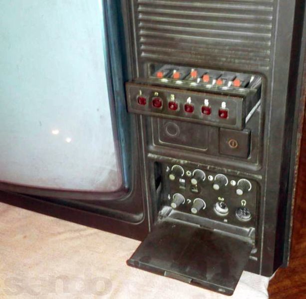 Файл:Foton c381d4.jpg