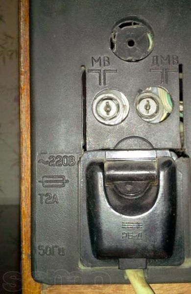 Файл:Foton c381d8.jpg