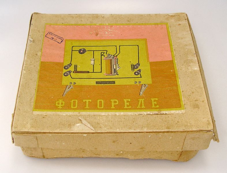 Файл:Fotorele0.jpg