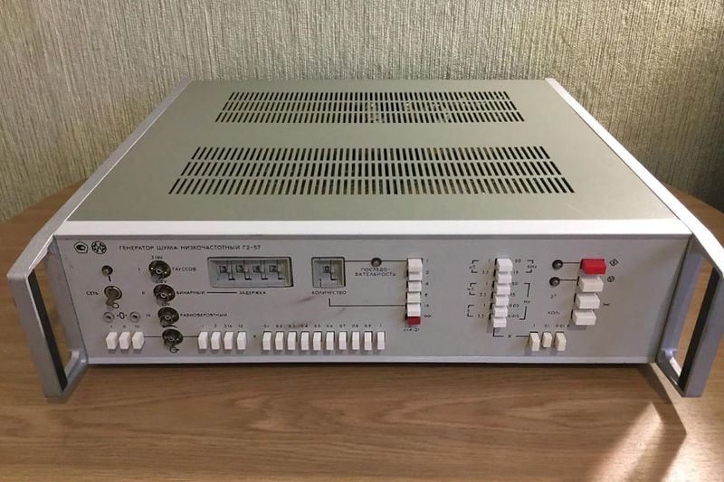 Файл:G2 57 0.jpg