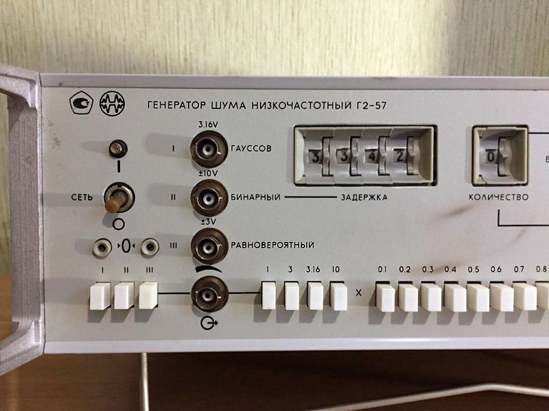 Файл:G2 57 1.jpg