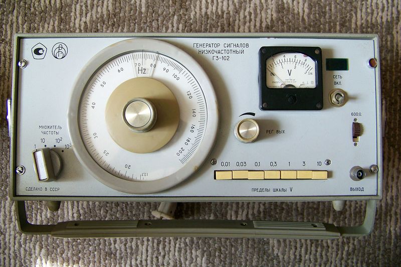 Файл:G3 102 3.jpg