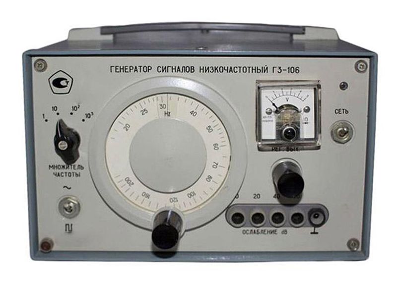 Файл:G3 106 0.jpg