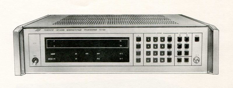Файл:G3 122 1.jpg