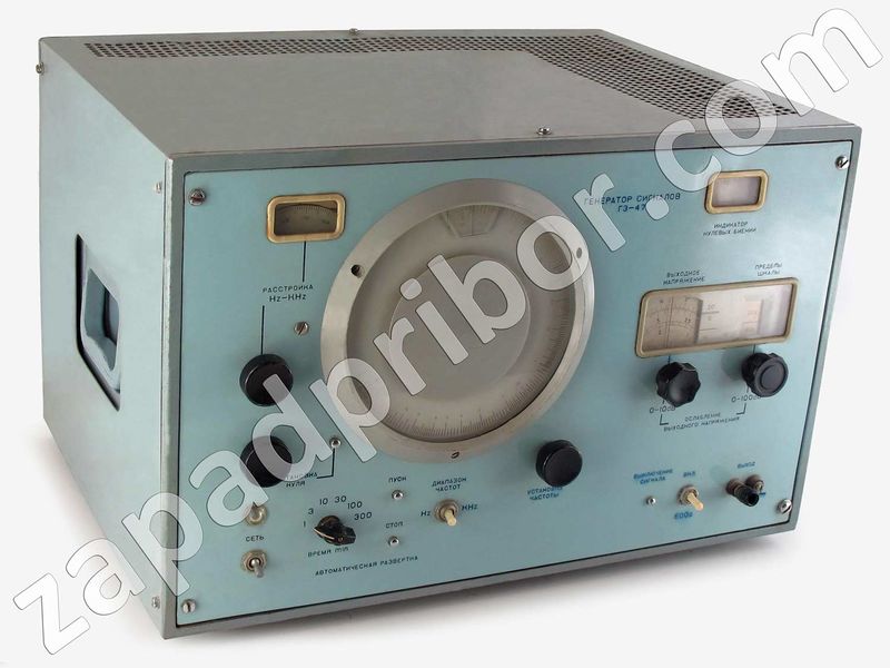 Файл:G3 47 0.jpg