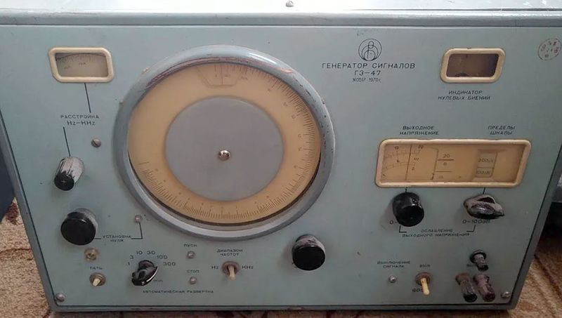 Файл:G3 47 1.jpg