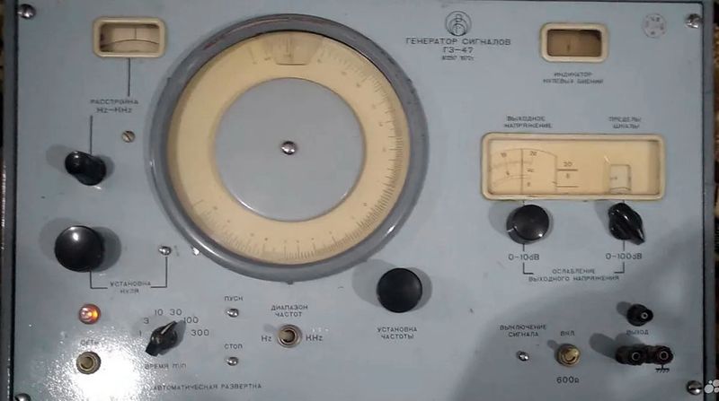 Файл:G3 47 2.jpg