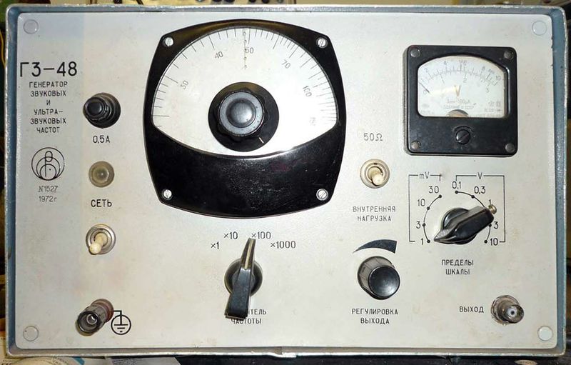 Файл:G3 48 0.jpg