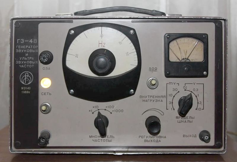 Файл:G3 48 1.jpg