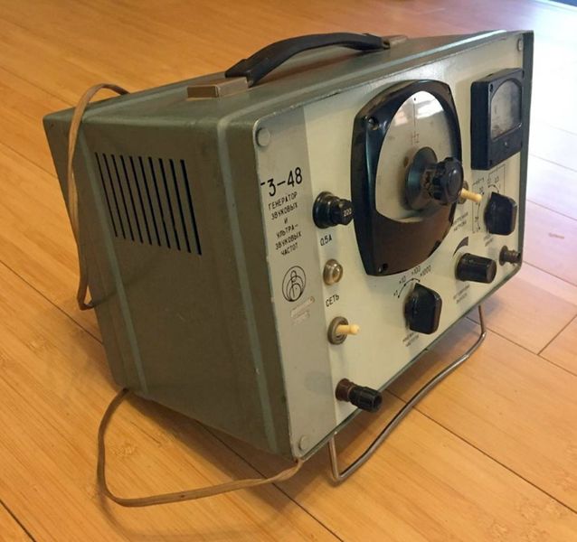 Файл:G3 48 2.jpg
