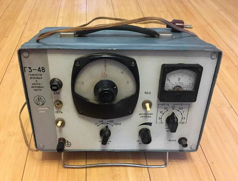 Файл:G3 48 3.jpg