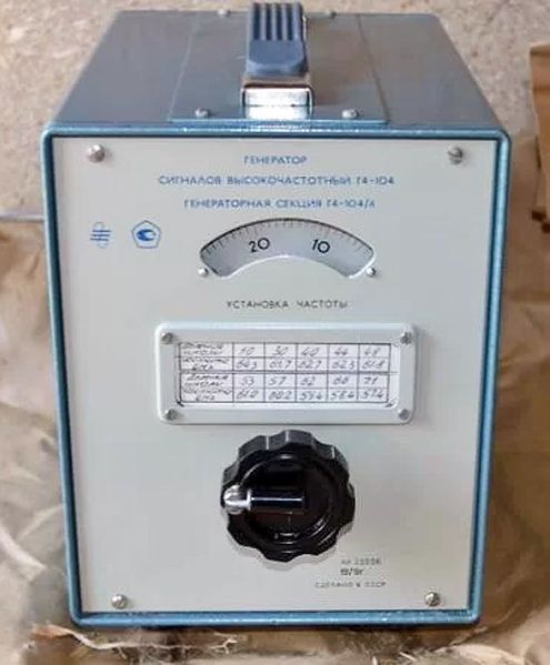 Файл:G4 104 1.jpg