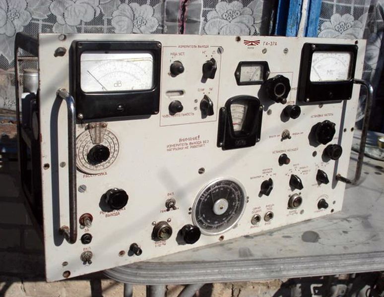 Файл:G4 37a1.jpg