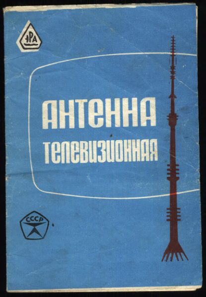 Файл:Gamma1.djvu