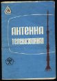 Миниатюра для версии от 08:56, 17 августа 2026