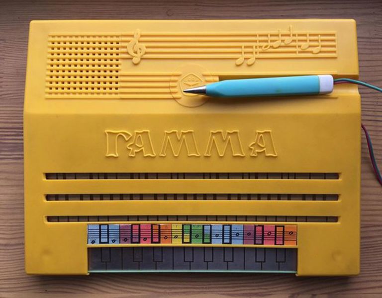 Файл:Gamma5.jpg