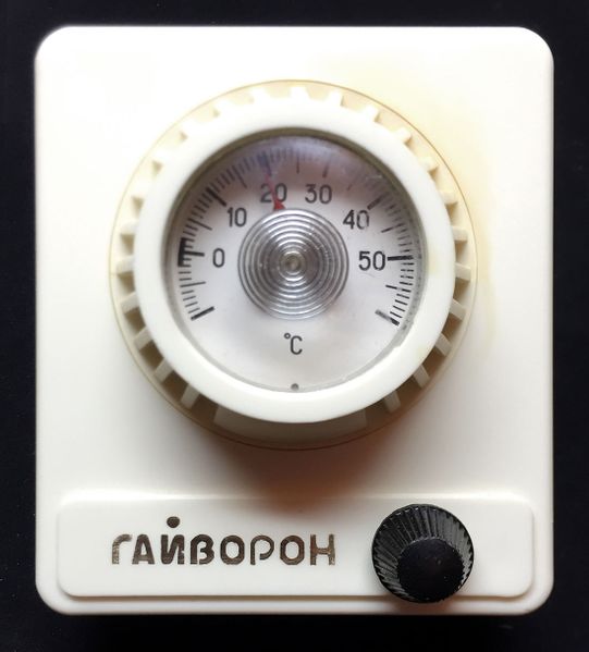 Файл:Gayworon t1.jpg