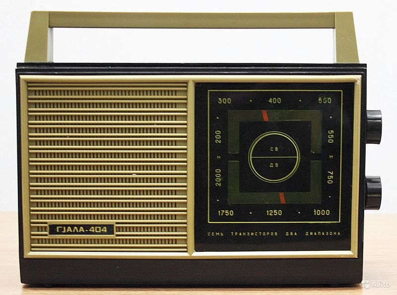 Файл:Giala404 02.jpg